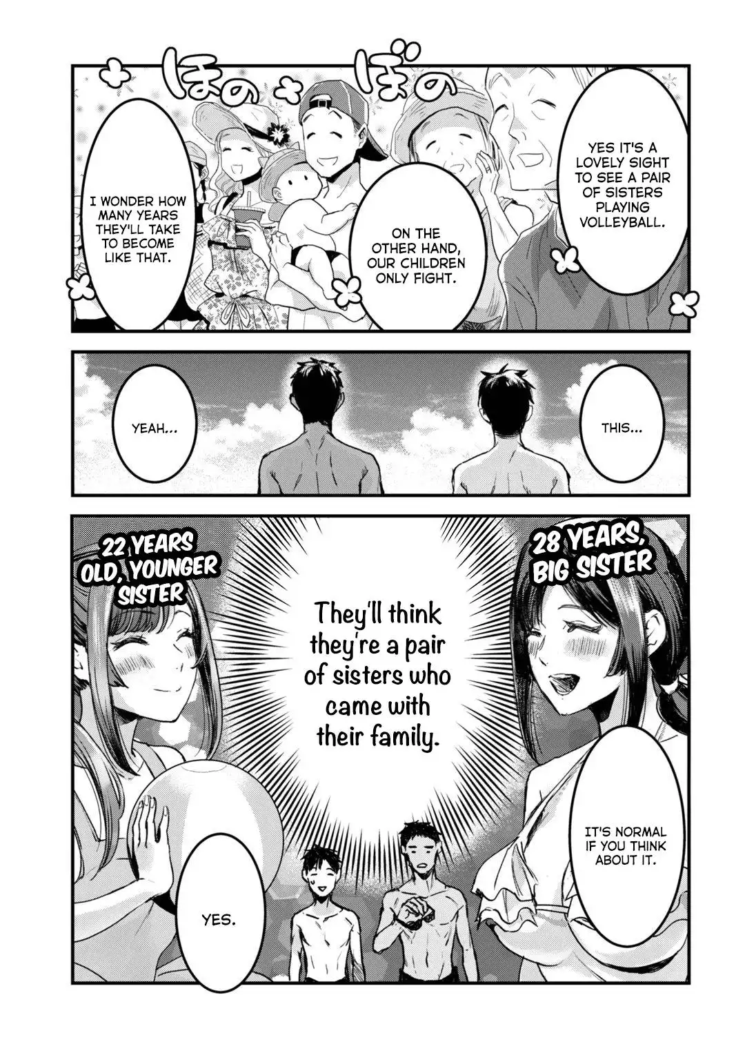 It's Fun Having a 300,000 Yen a Month Job Welcoming Home an Onee-san Who Doesn't Find Meaning in a Job That Pays Her 500,000 Yen a Month Chapter 13 19